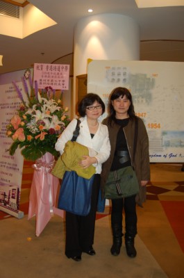 Wai Chung + Vivian 1.JPG