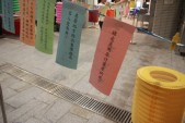 20130920195606.JPG