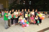 20130920220901.JPG
