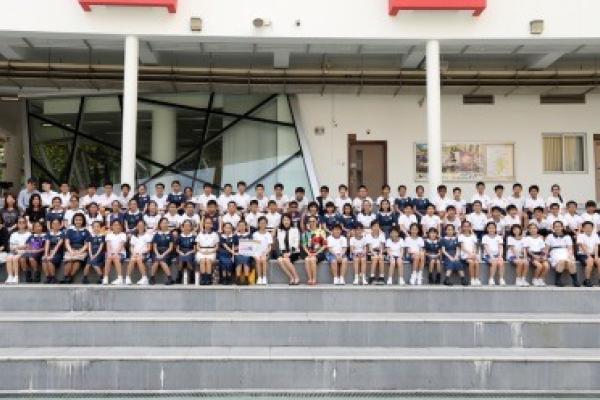 Farm Road Government Primary School